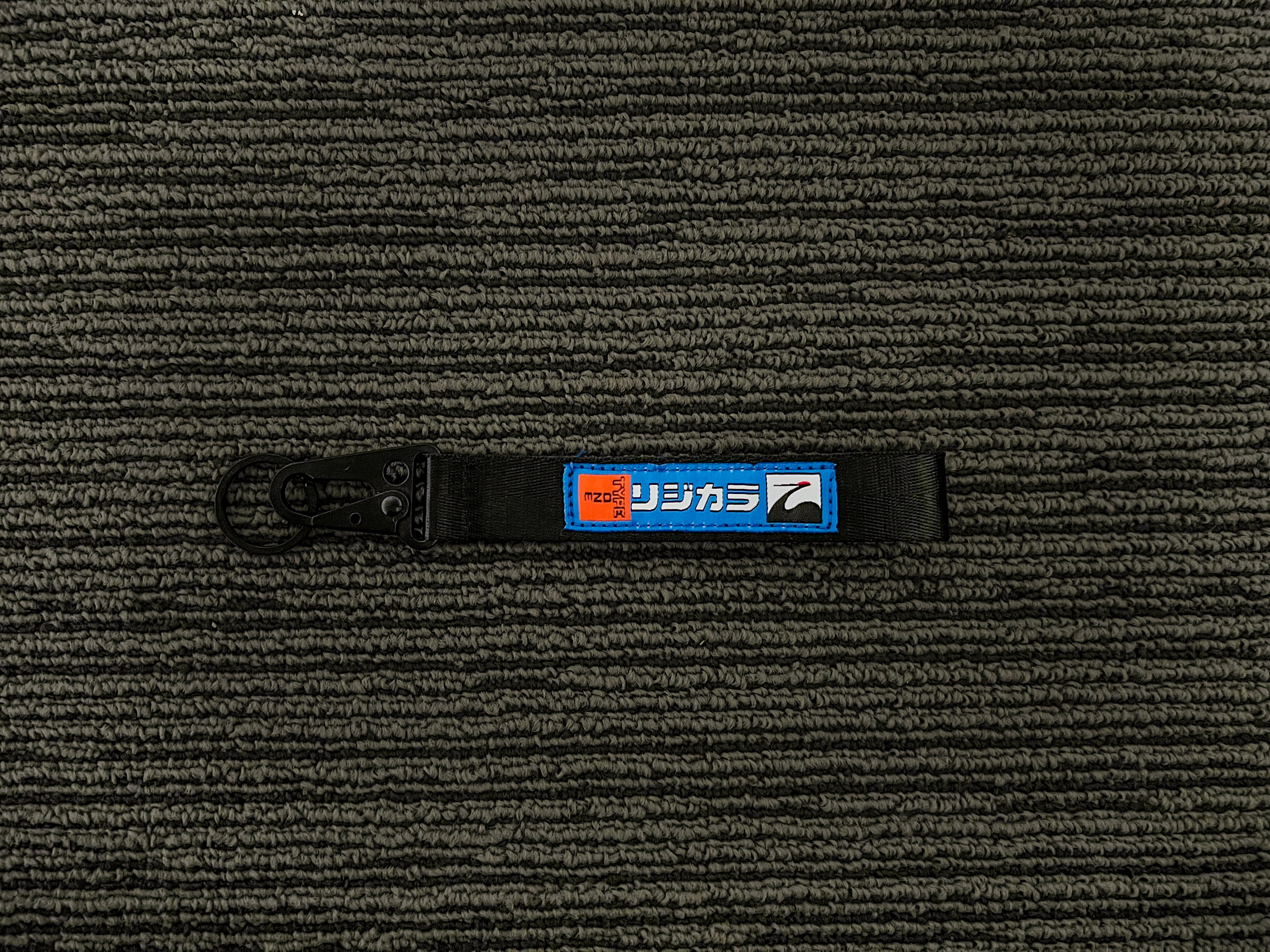 Spoon Sports JDM Key Chain
