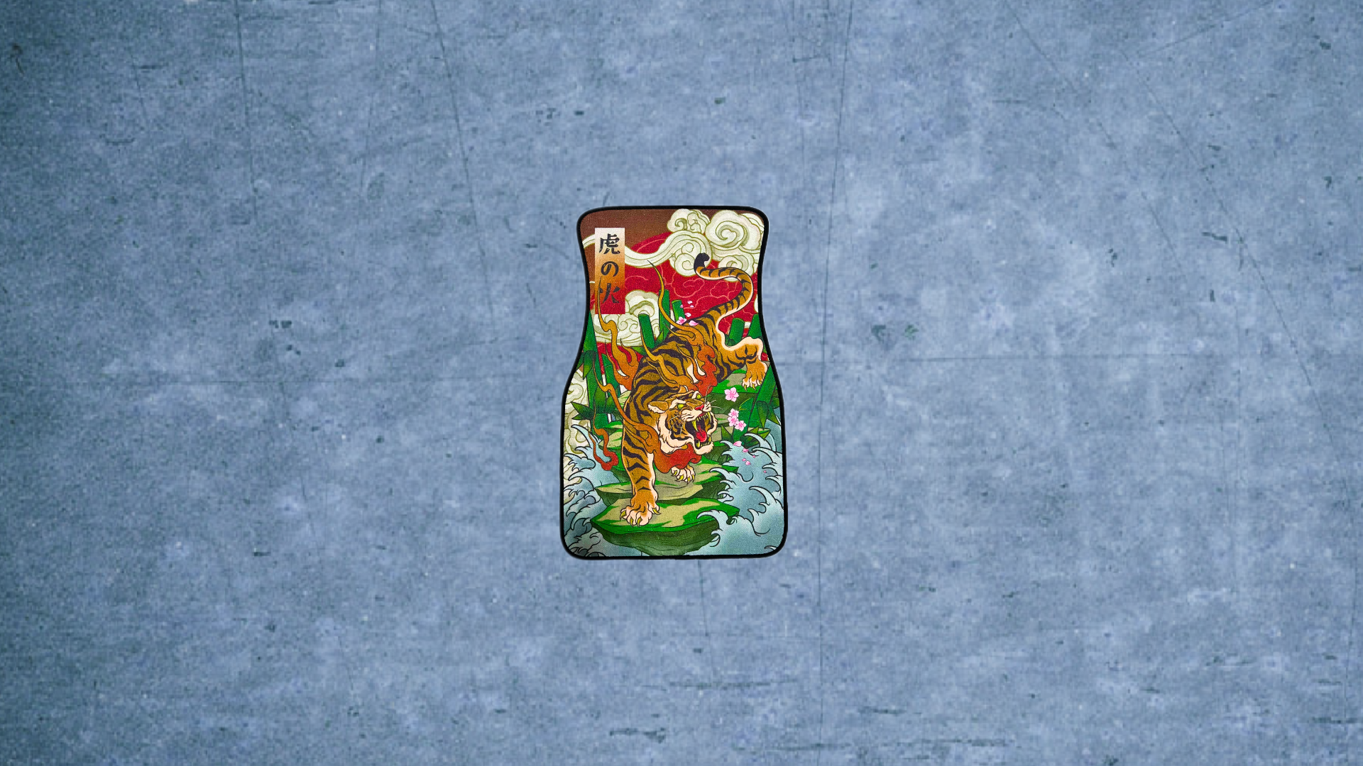 The Tigers Path Floor Mat